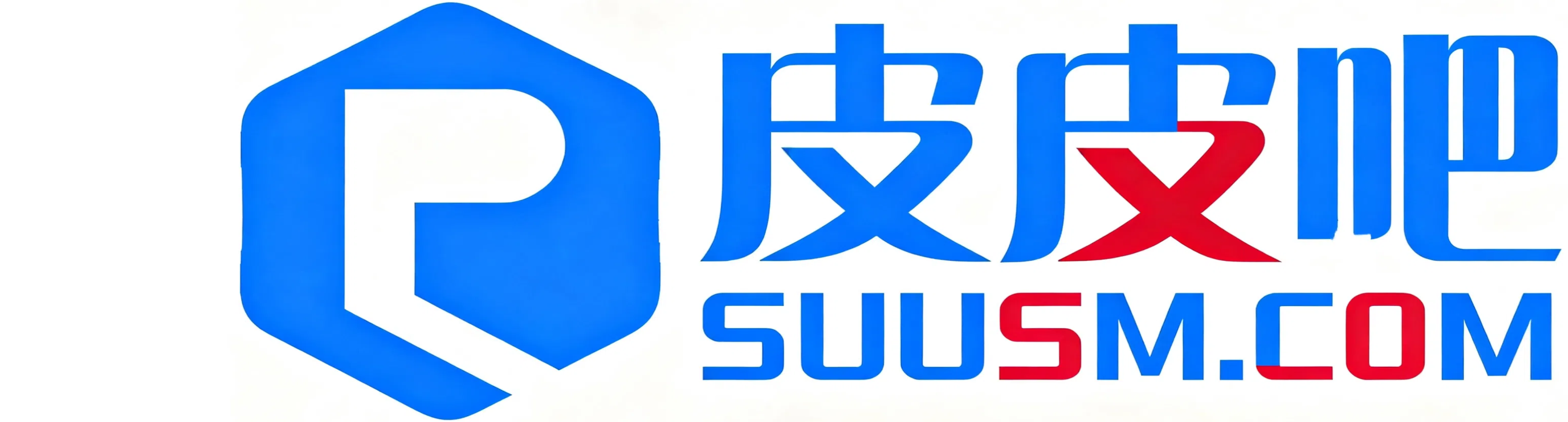 【皮皮吧】_次元爱好者-专注于收集全网最精资源共享平台！